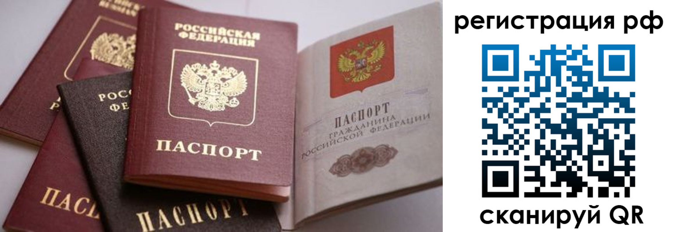 форма 3 в Енисейске