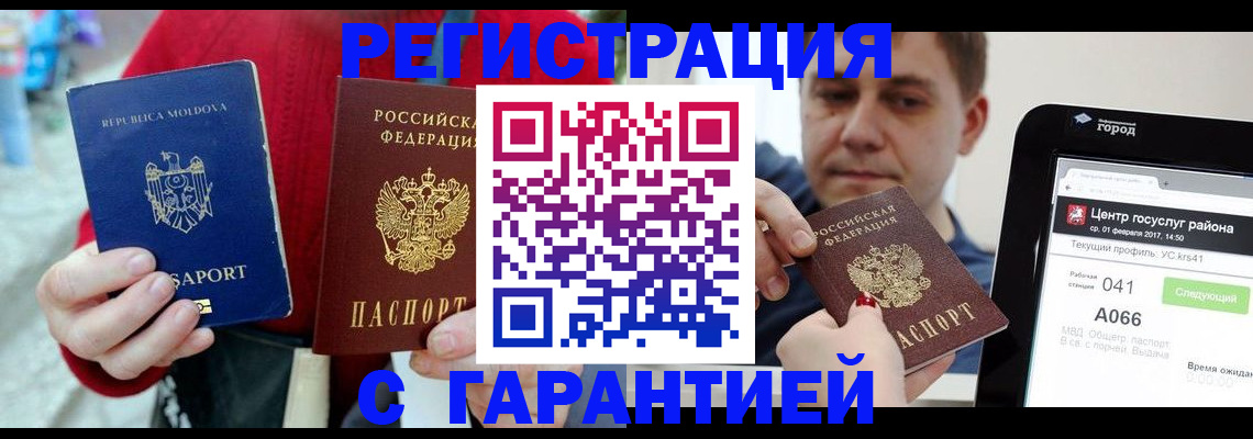 форма 3 в Енисейске